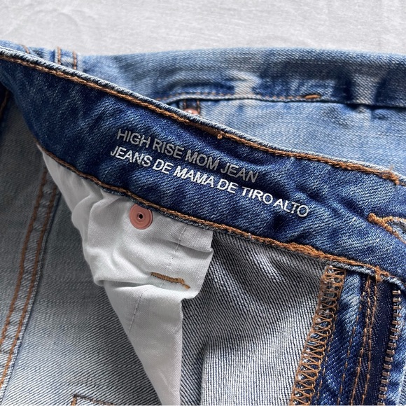 Wild Fable High Rise Distressed Mom Jean - 12/31 - Picture 6 of 8